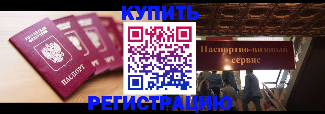 форма 3 в Мариинском Посаде